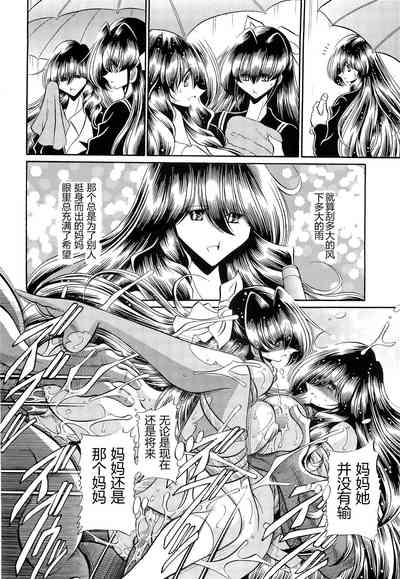 第51頁圖