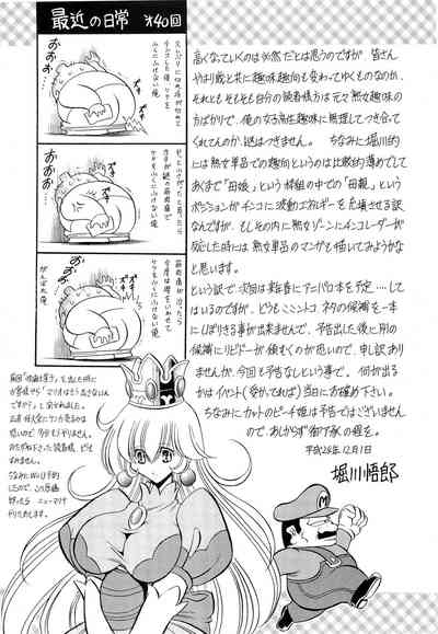 第59頁圖