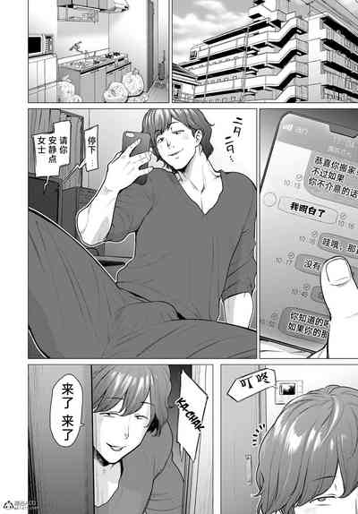 第151頁圖