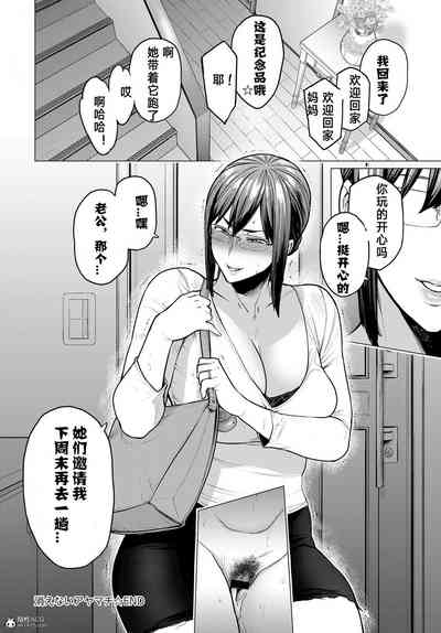 第175頁圖