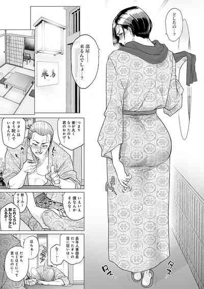 第215頁圖