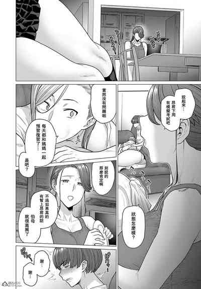 第35頁圖