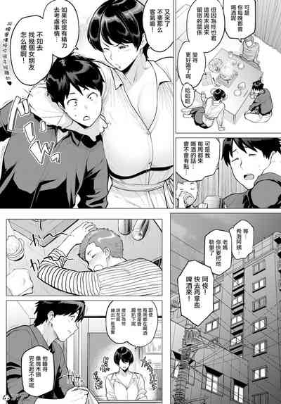 第63頁圖