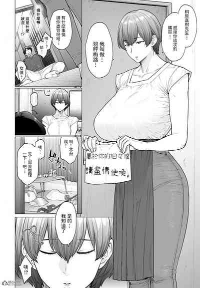 第91頁圖
