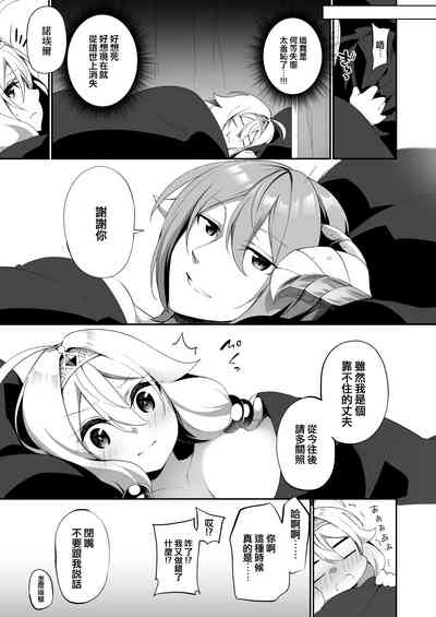 第35頁圖