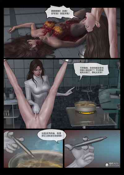 第115頁圖