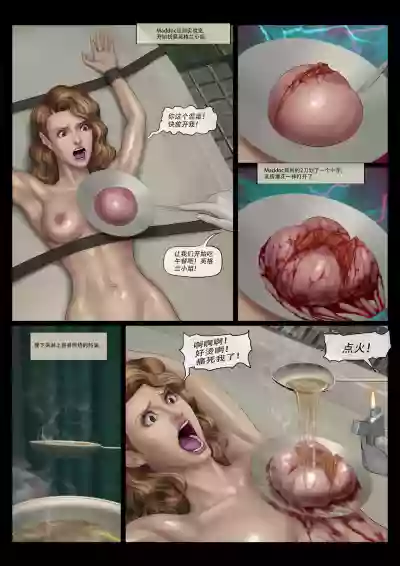 第27頁圖