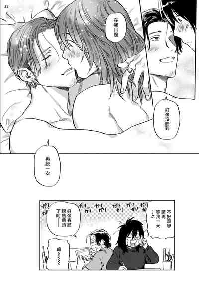 第67頁圖