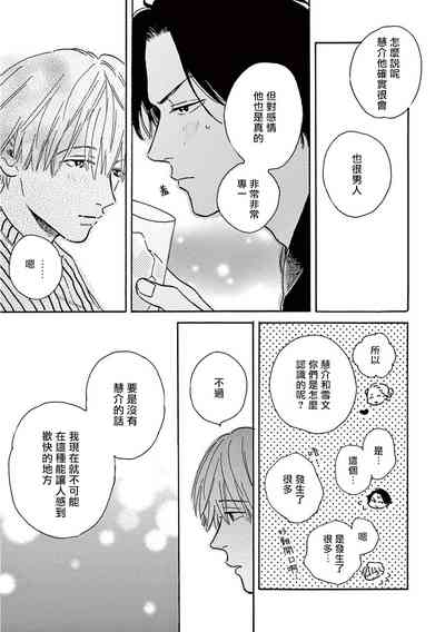 第227页图