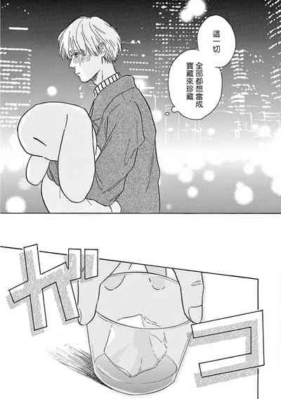 第235页图