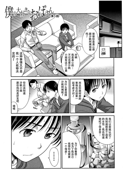 第103頁圖