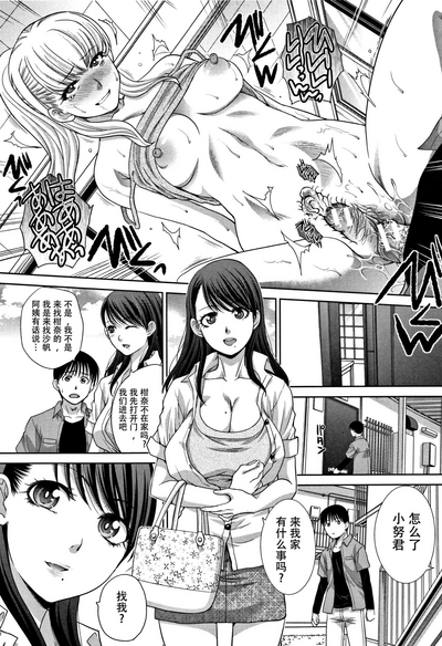 第111頁圖