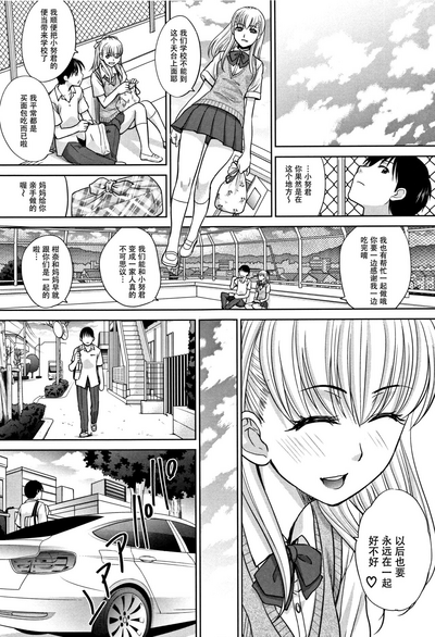 第139頁圖