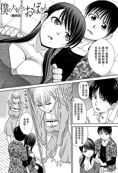 第151頁圖