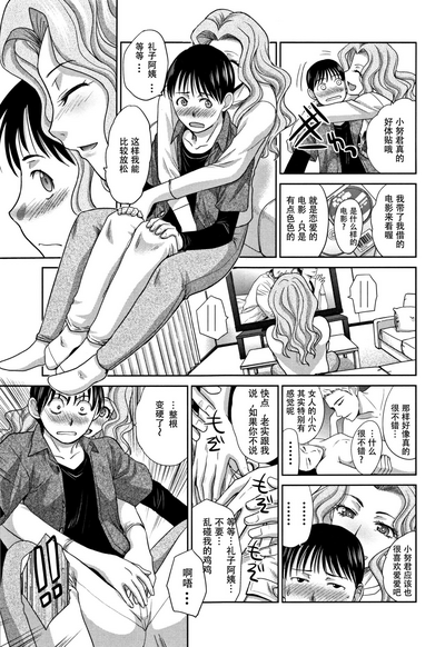 第63頁圖