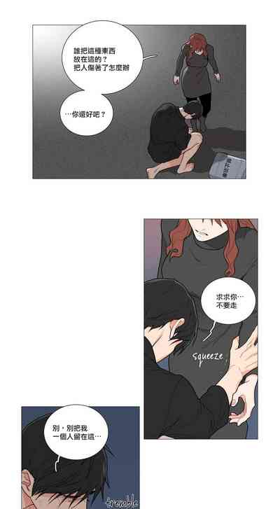 第3页图