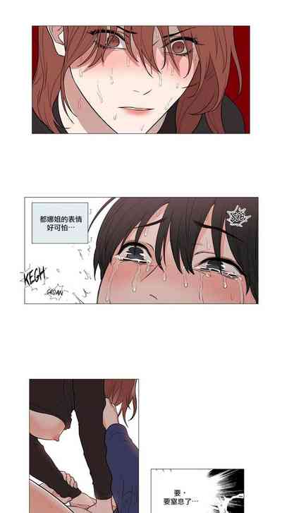 第55页图
