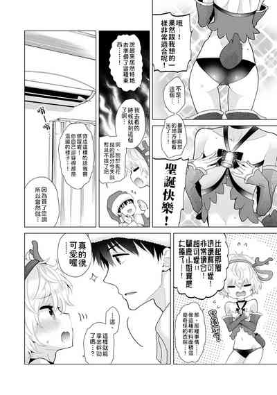 第11页图