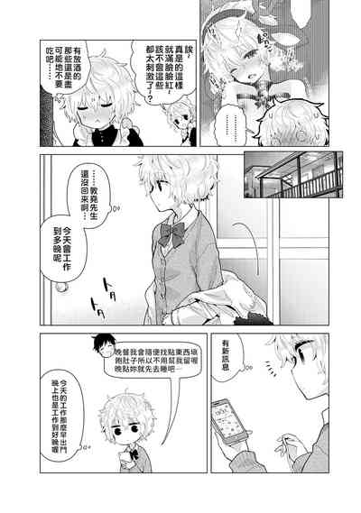 第31页图