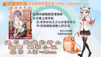 第55页图