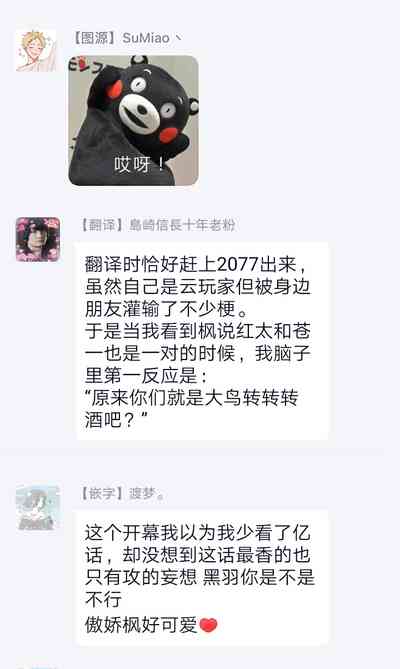 第107页图