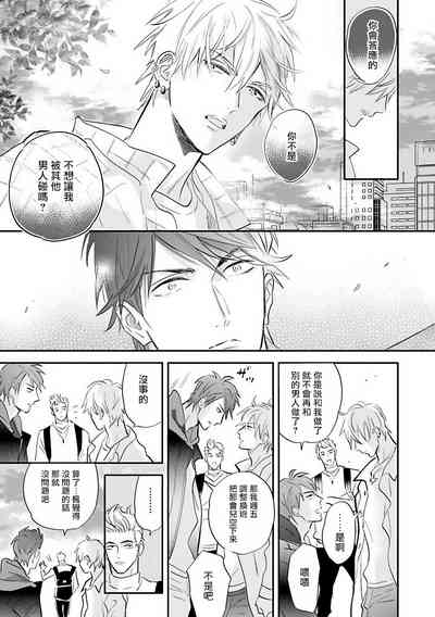 第27页图