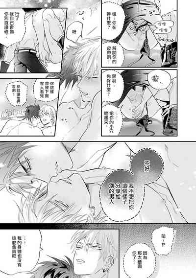 第31页图