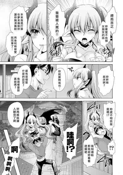 第11页图
