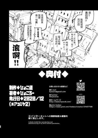 第39页图