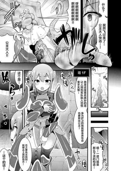 第43頁圖