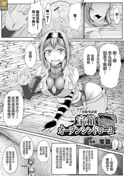 第63頁圖