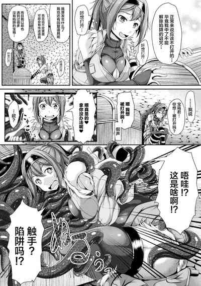 第67頁圖