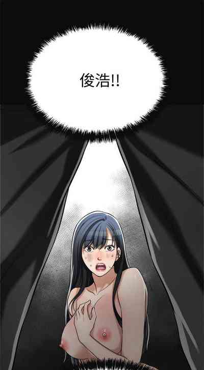第123頁圖