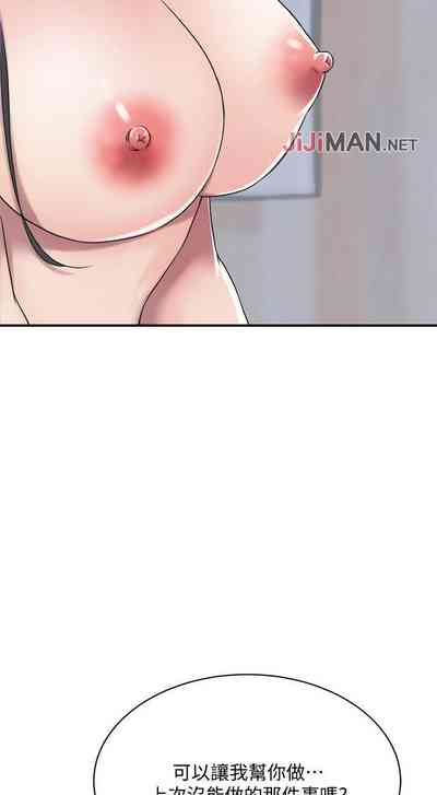 第131頁圖