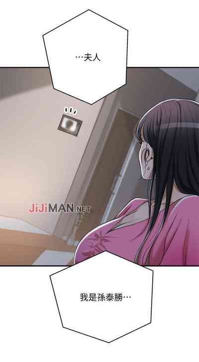 第175頁圖