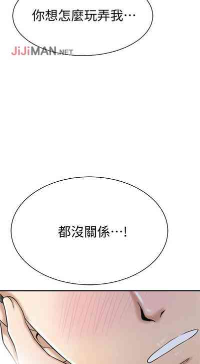第183頁圖