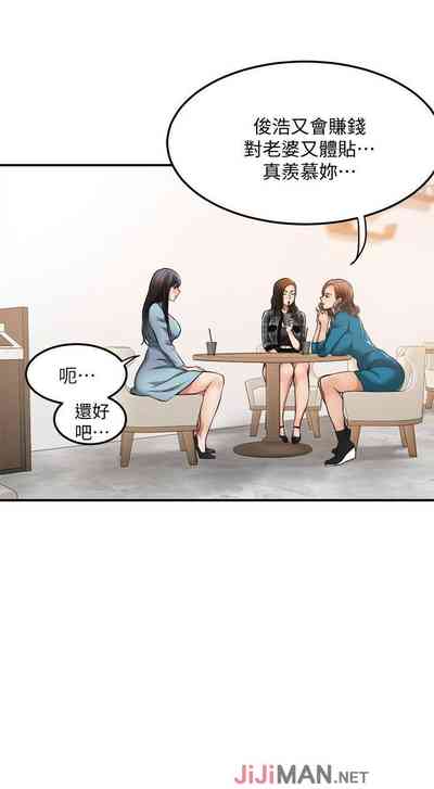 第207頁圖