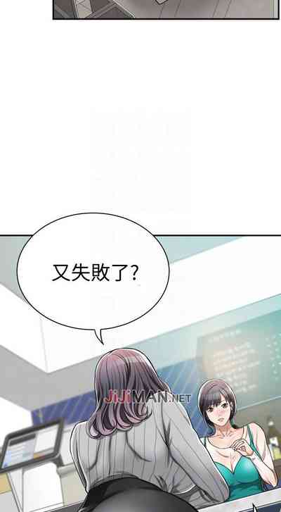 第47頁圖