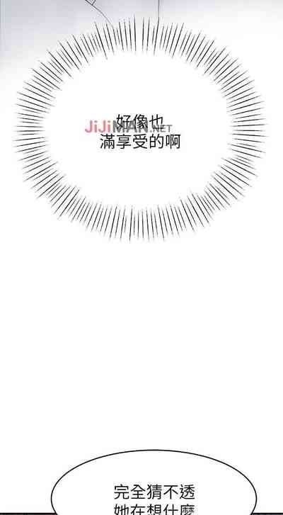 第103頁圖