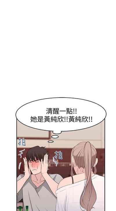 第55頁圖