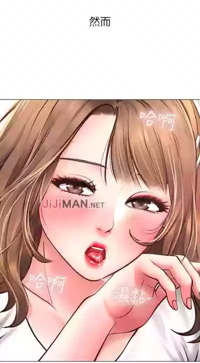 第119頁圖