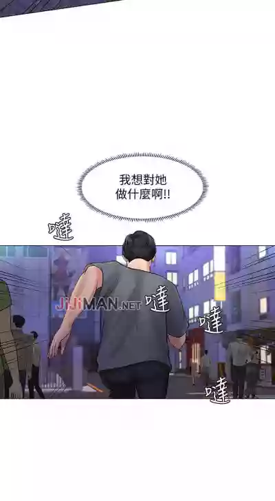 第207頁圖