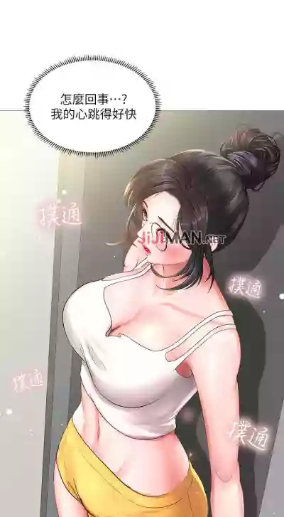 第223頁圖