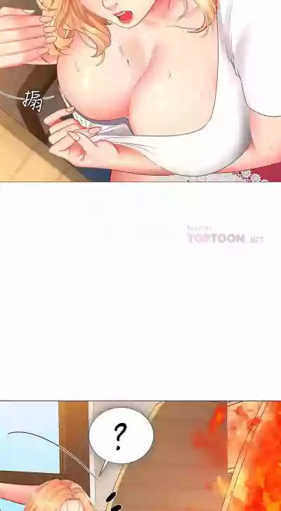 第267頁圖