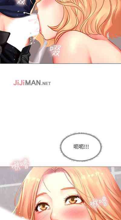 第279頁圖