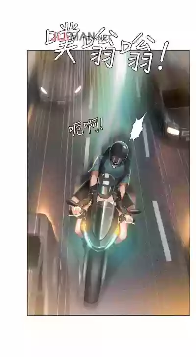 第291頁圖
