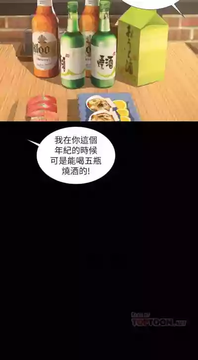 第307頁圖