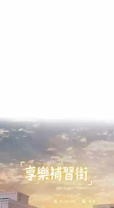 第327頁圖