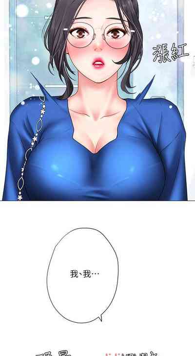 第331頁圖