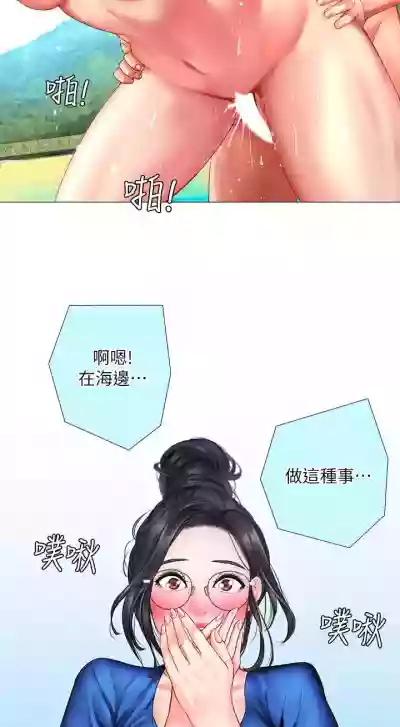 第343頁圖